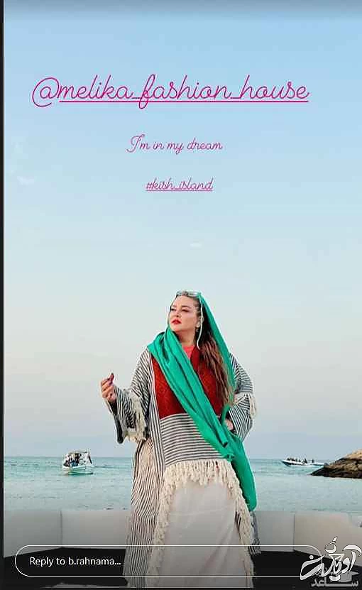 مانتوهای بهاره رهنما با طراحی های جالب و خاص